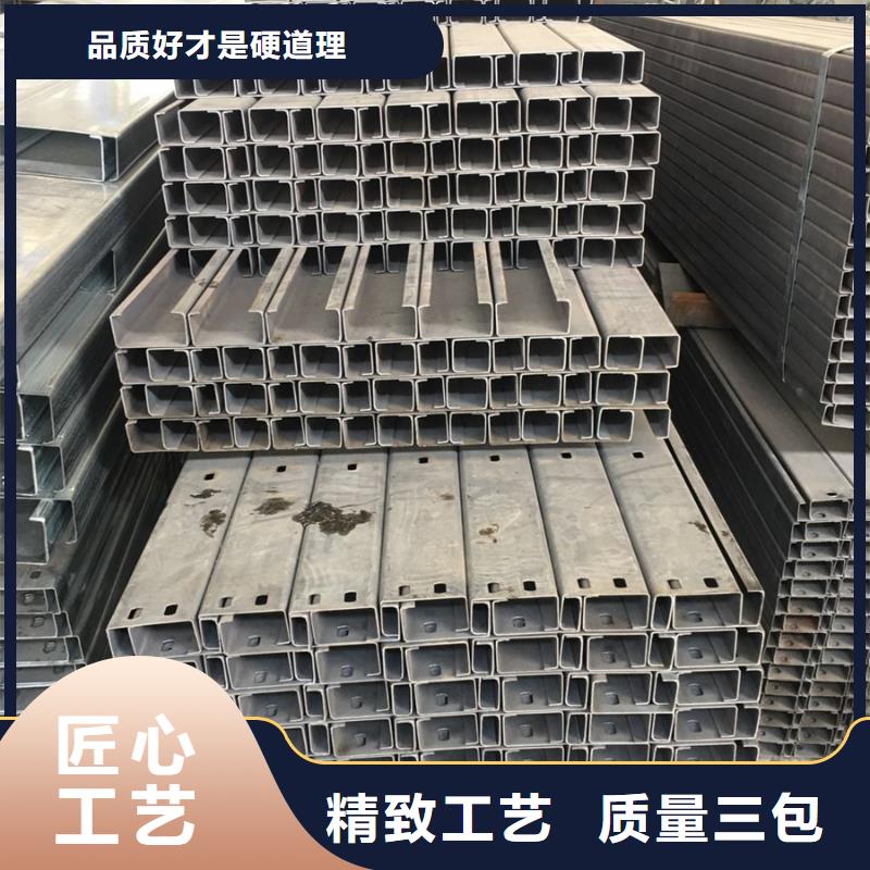 C型钢09CuPCrNi-AH型钢自有生产工厂