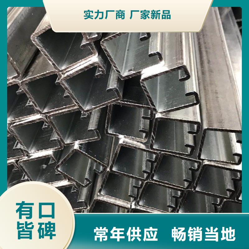 C型钢09CuPCrNi-AH型钢自有生产工厂