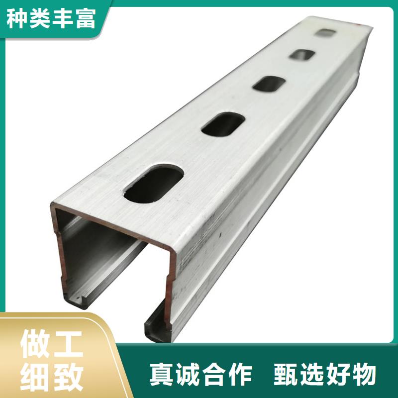 C型钢,09CrCuSb钢板真材实料加工定制