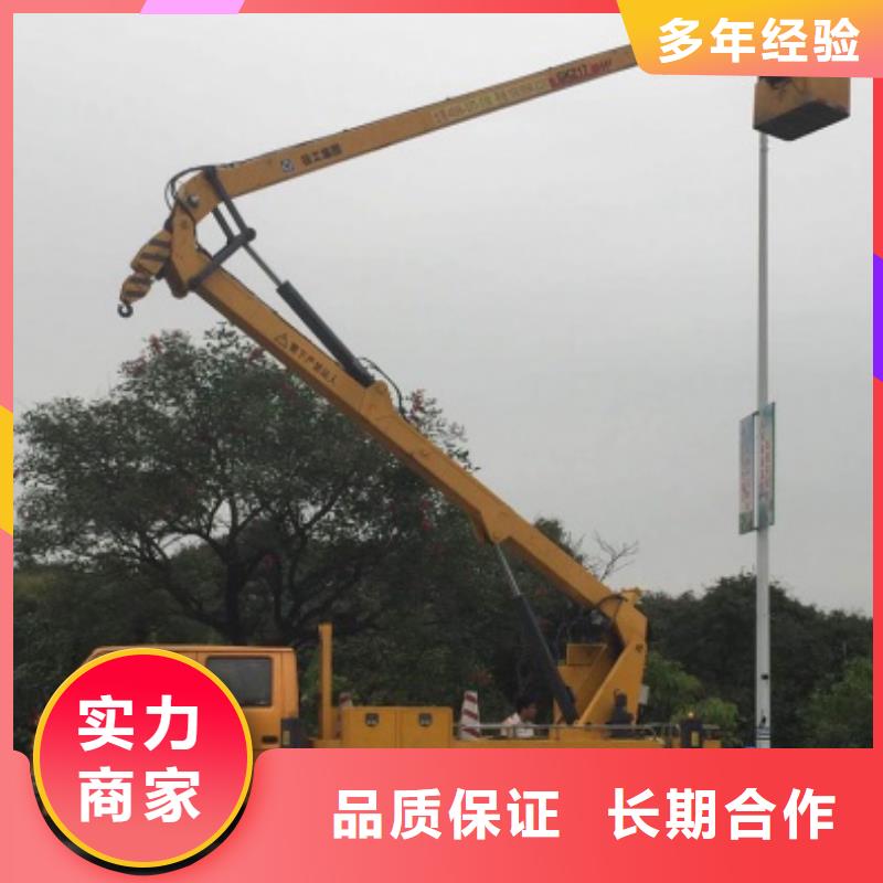 《顺捷》【 高空车,升降车信誉保证】-