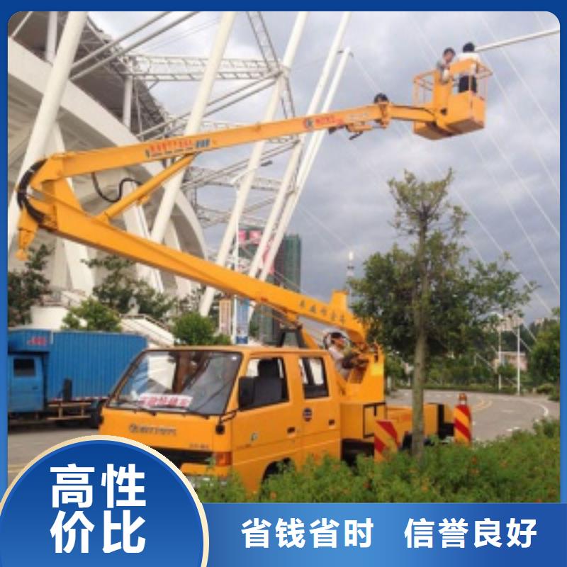【高空车】吊篮登高车品质好当地品牌