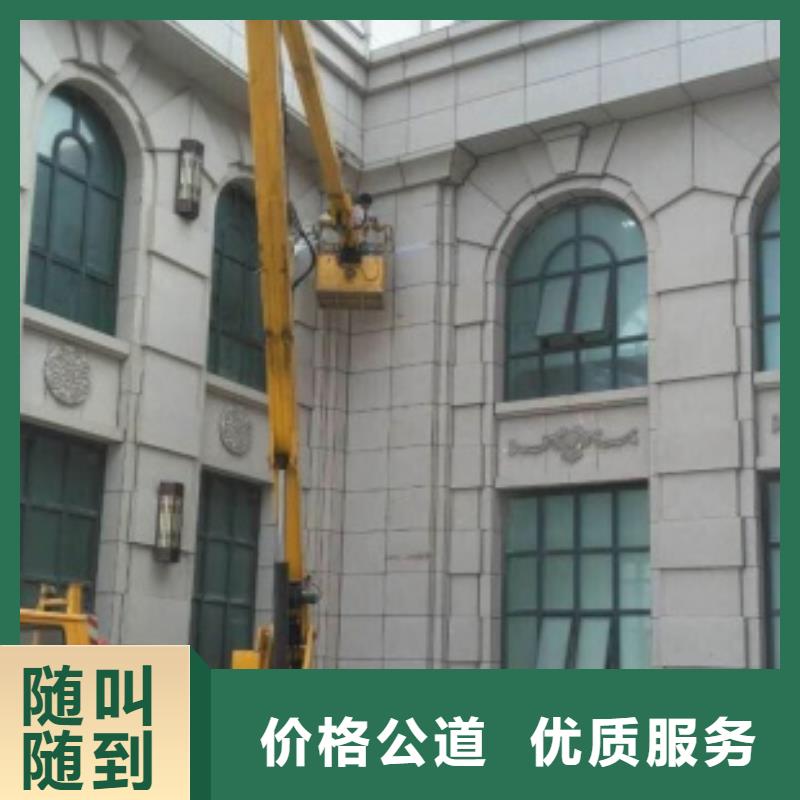 高空车价格低于同行由(顺捷)为您