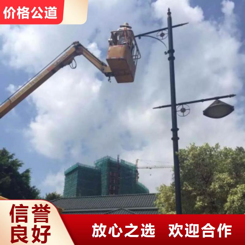 高空车价格低于同行 顺捷机械设备租赁(林芝市分公司)