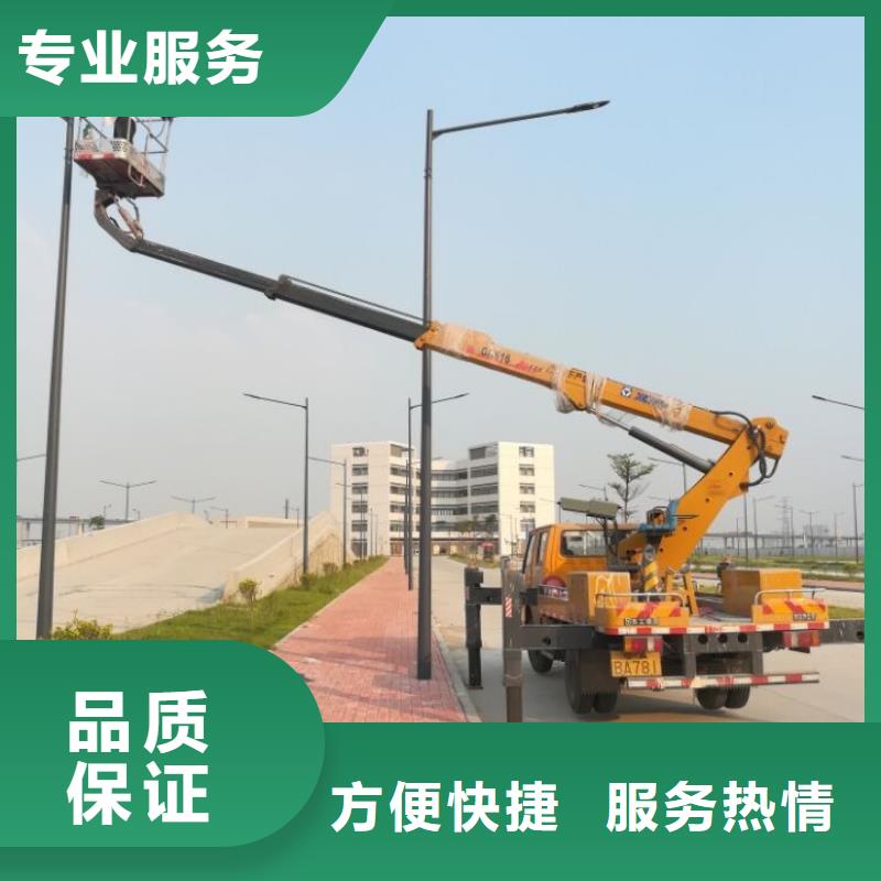 高空车价格低于同行由(顺捷)为您