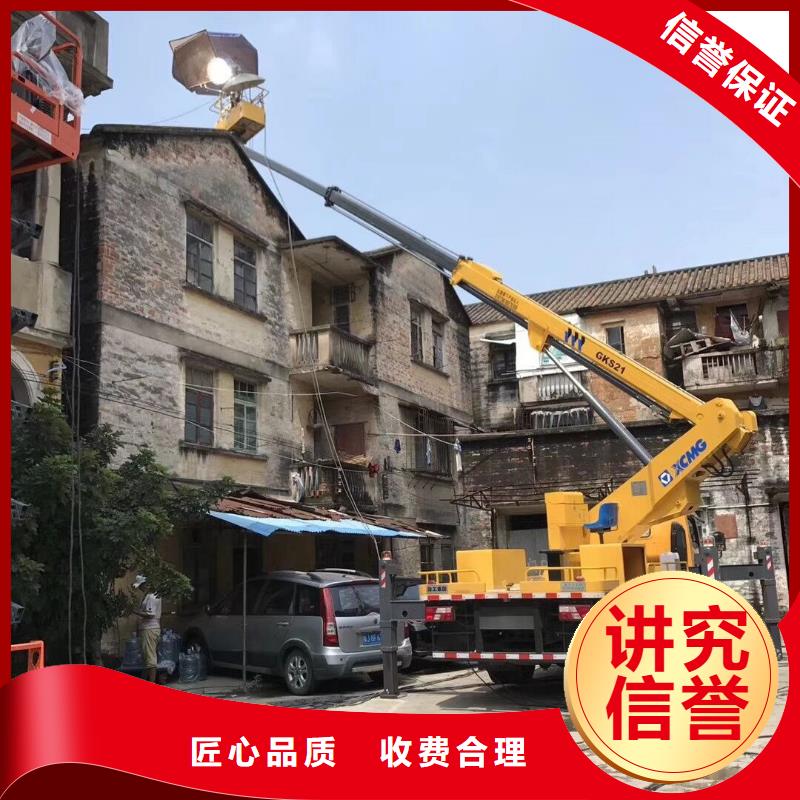 高空车价格低于同行同城经销商