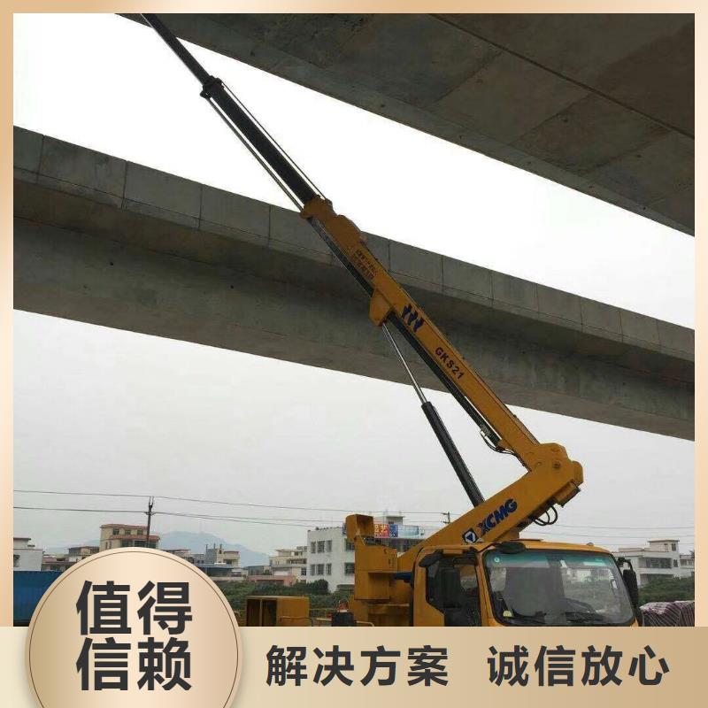 高空车价格低于同行 顺捷机械设备租赁(林芝市分公司)