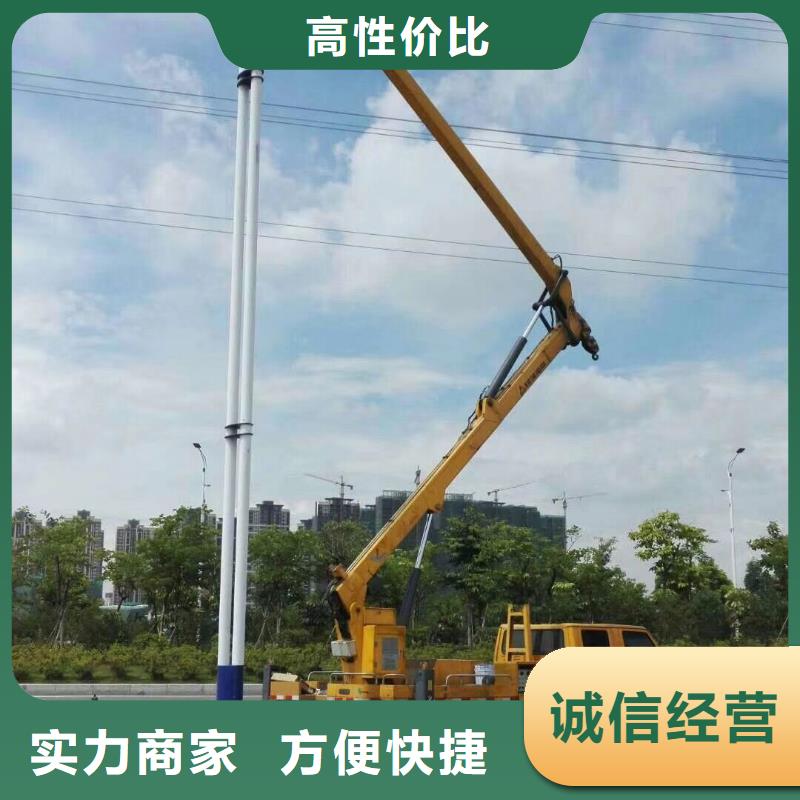 高空车价格低于同行由(顺捷)为您