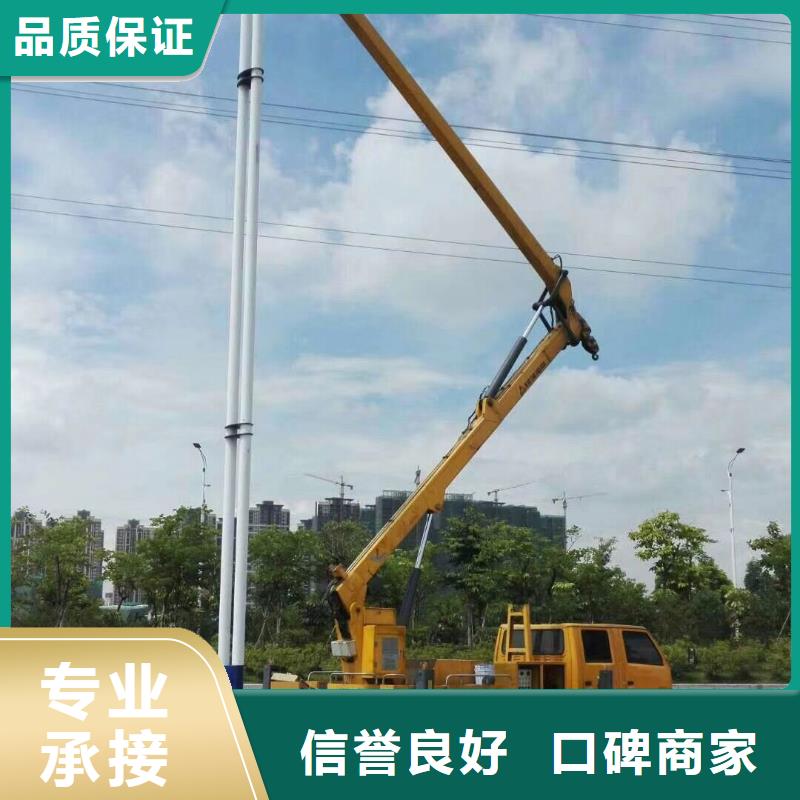 【高空车】吊篮登高车品质好当地品牌