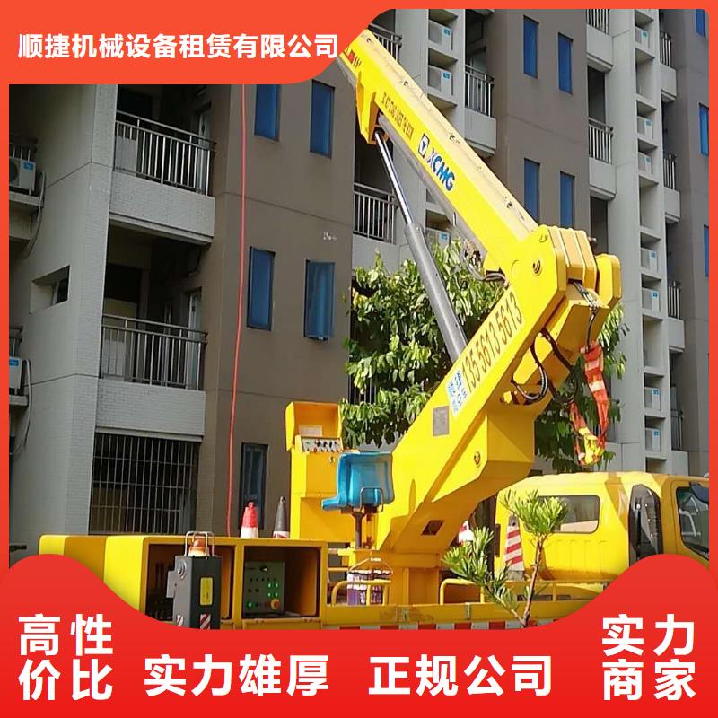 【高空车】吊篮登高车品质好当地品牌