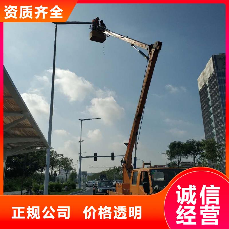 【高空车】吊篮登高车品质好专业公司