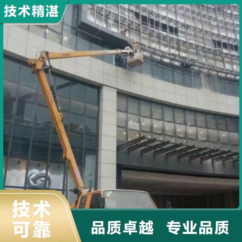 【 升降车-路灯车售后保障】-顺捷机械设备租赁(娄底市分公司)|覆盖地域新化|娄星|永州|湘西|怀化|衡阳|常德