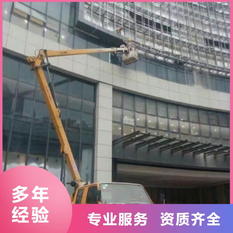 【 升降车高空车诚信经营】【顺捷】