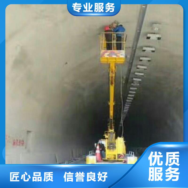 【 升降车高空车诚信经营】【顺捷】