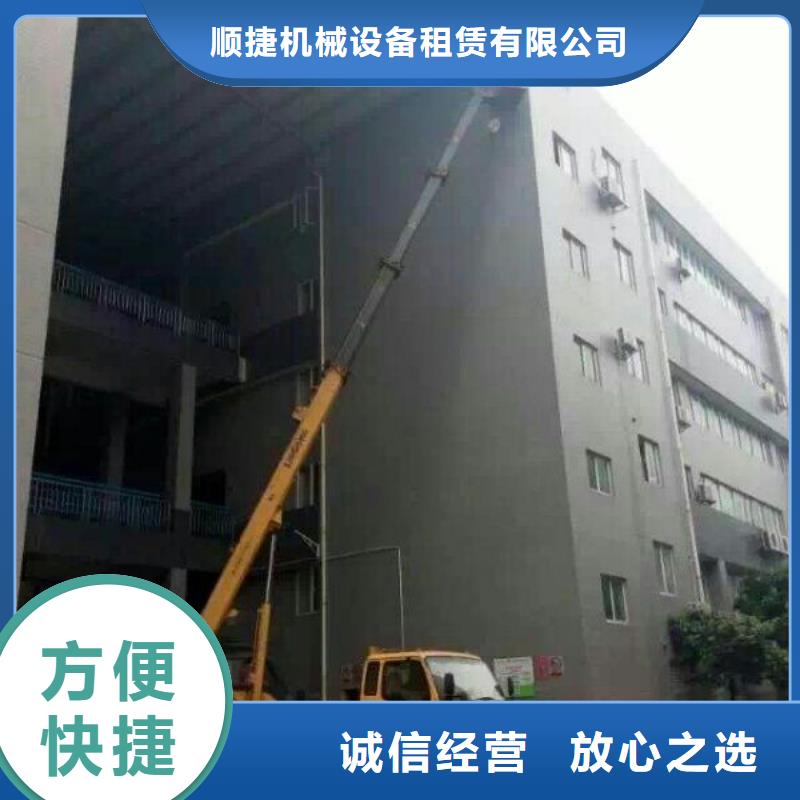 徐州|镇江|常州【升降车】路灯车齐全