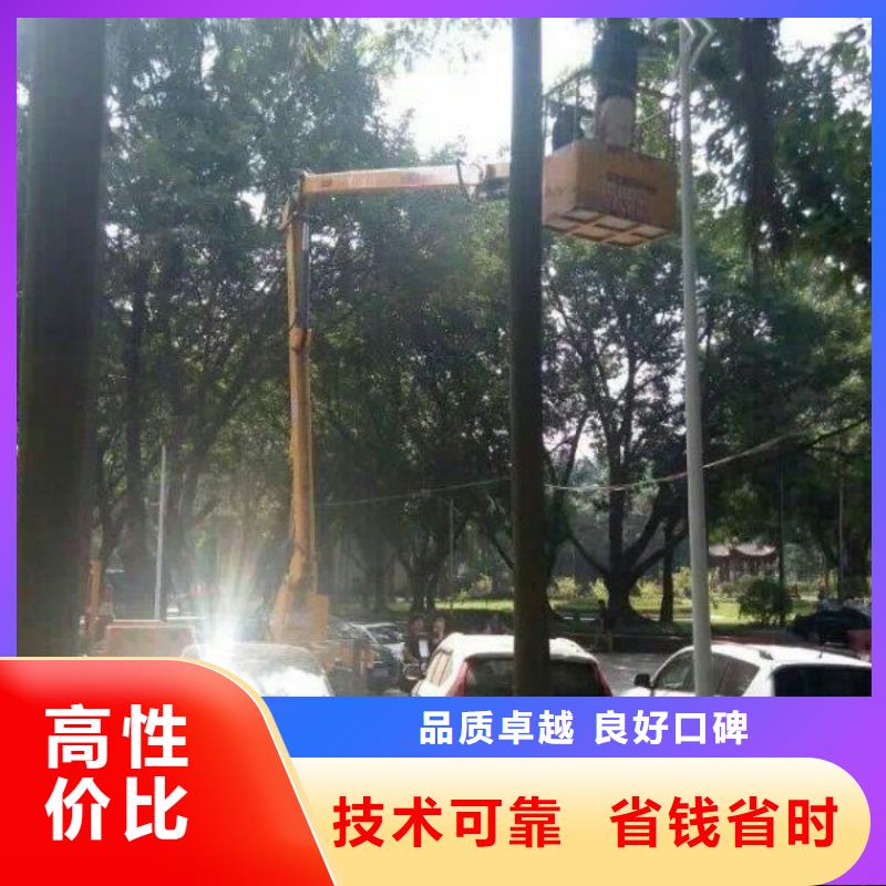 (顺捷)【 升降车高空车诚信经营】