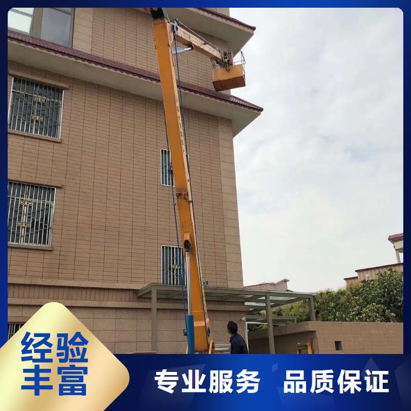 【升降车】路灯车齐全-顺捷机械设备租赁(江苏省分公司)