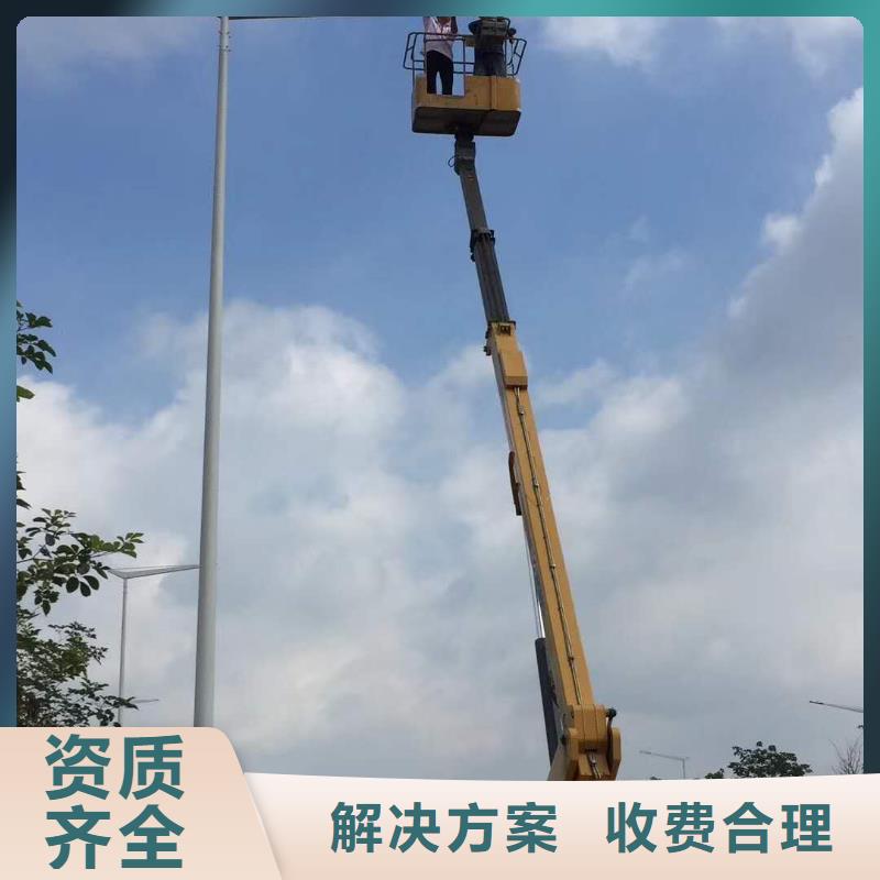 【 升降车-路灯车售后保障】-顺捷机械设备租赁(娄底市分公司)|覆盖地域新化|娄星|永州|湘西|怀化|衡阳|常德