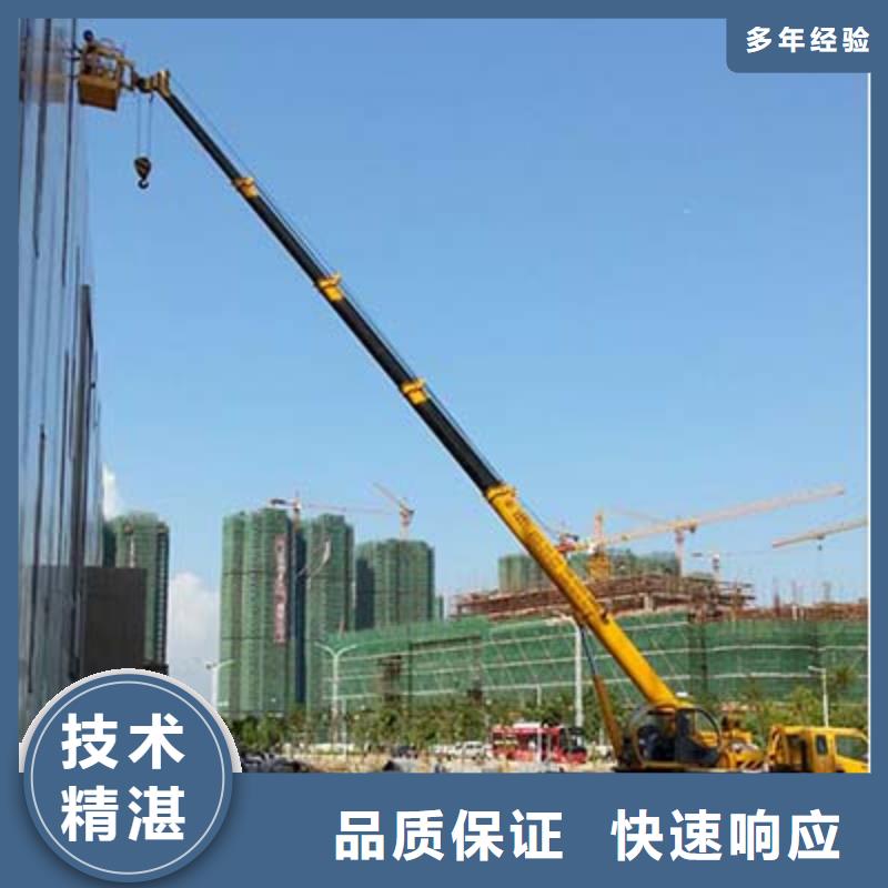 (顺捷)【 升降车高空车诚信经营】