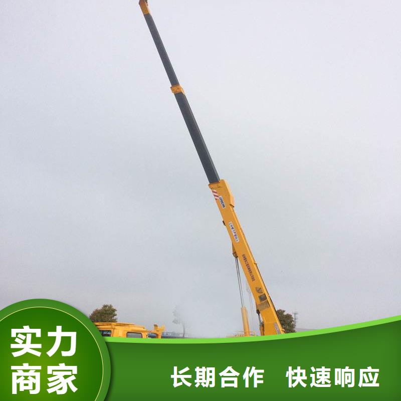 【 升降车-路灯车售后保障】-顺捷机械设备租赁(娄底市分公司)|覆盖地域新化|娄星|永州|湘西|怀化|衡阳|常德
