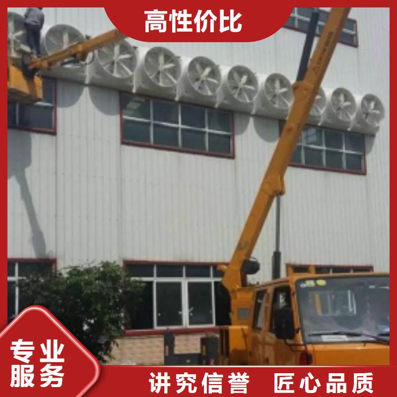 【升降车】路灯车齐全-顺捷机械设备租赁(江苏省分公司)