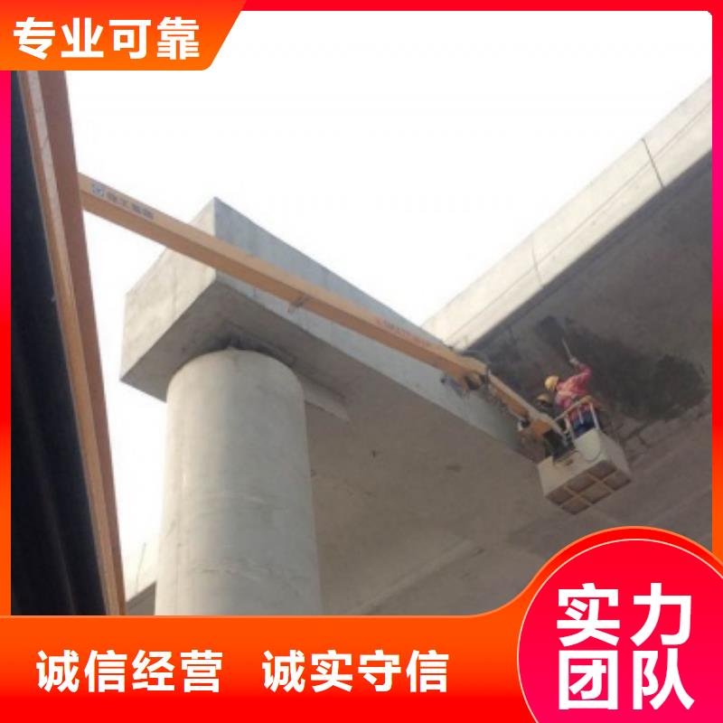 【 升降车-路灯车售后保障】顺捷