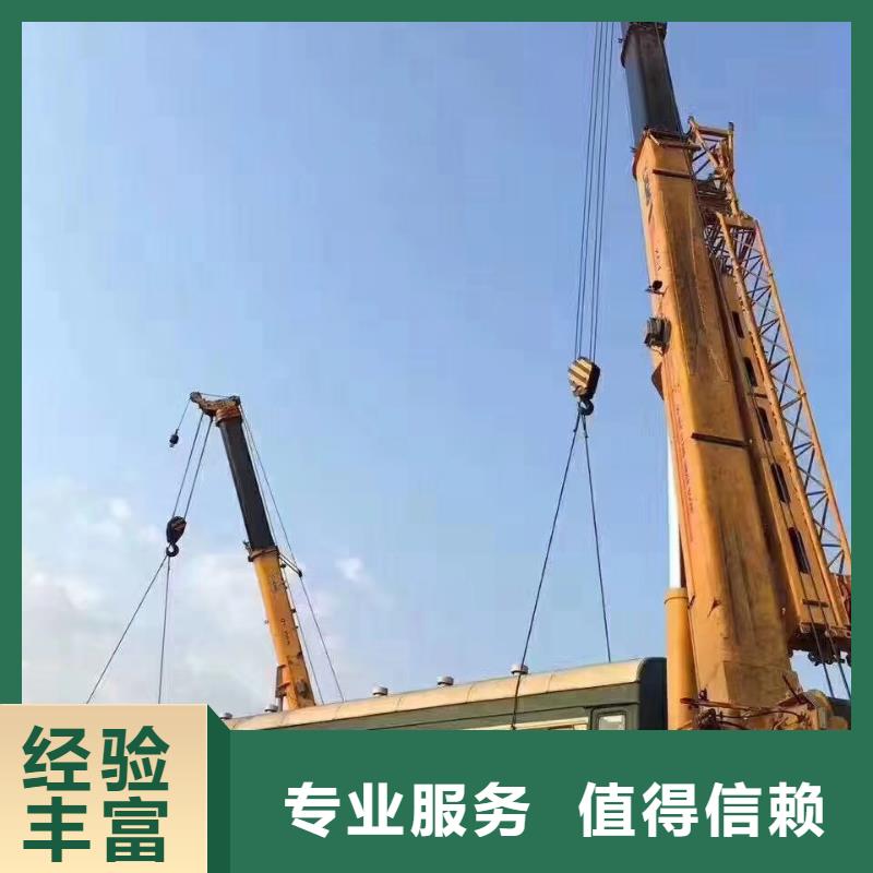 【 路灯车-升降车快速响应】-顺捷机械设备租赁(呼和浩特市分公司)|覆盖地域鄂尔多斯|包头|呼伦贝尔|阿拉善|乌海|锡林郭勒|赤峰