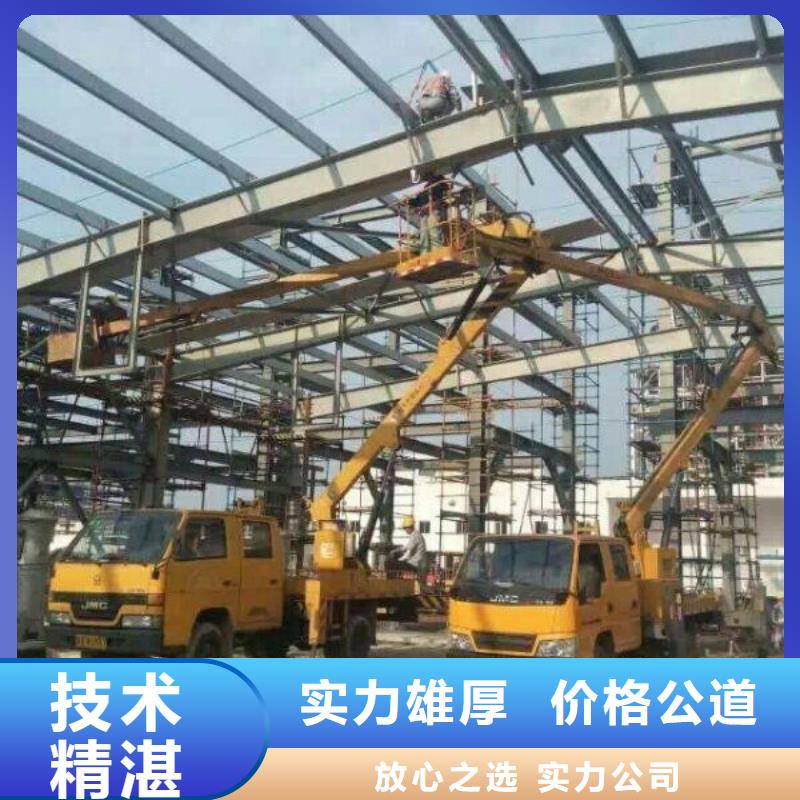 【 路灯车多年经验】顺捷