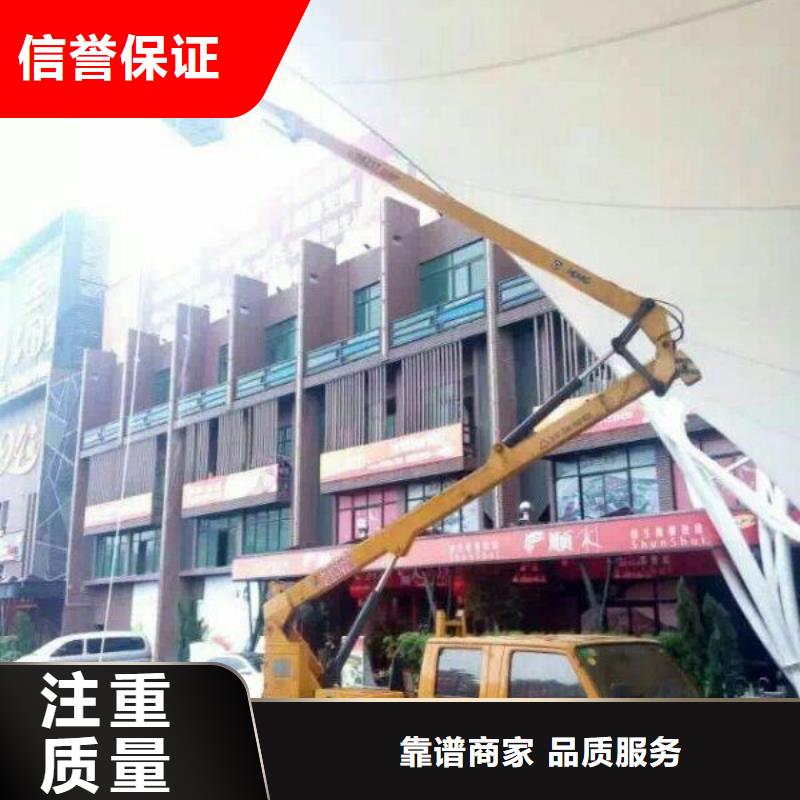 【 路灯车多年经验】由《顺捷》为您
