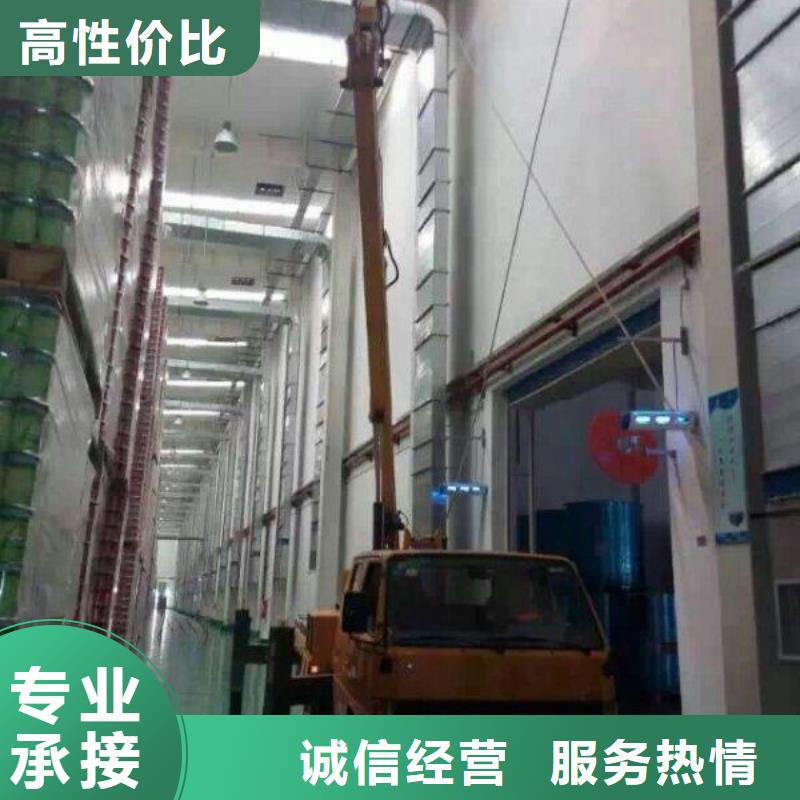 【 路灯车多年经验】顺捷