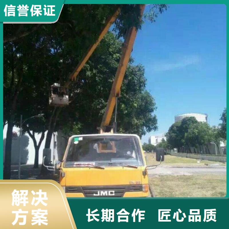 【 路灯车多年经验】顺捷
