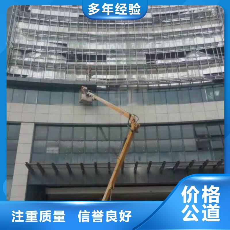 【 路灯车多年经验】顺捷