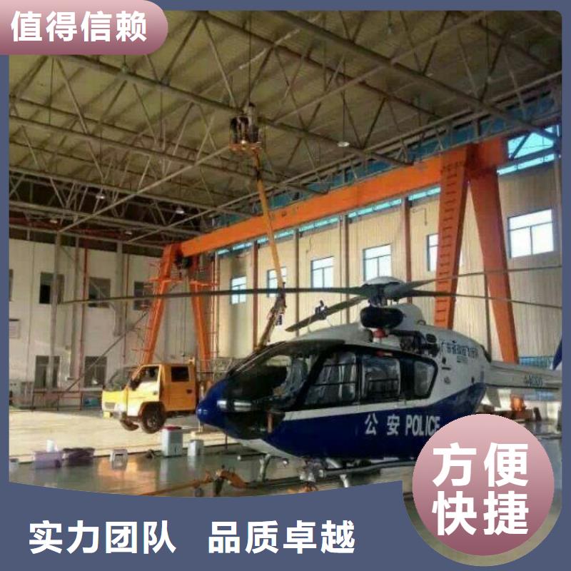 【 路灯车多年经验】由《顺捷》为您
