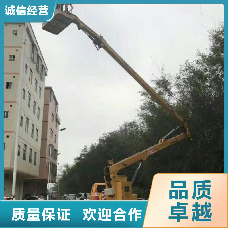 【 路灯车-升降车快速响应】-顺捷机械设备租赁(呼和浩特市分公司)|覆盖地域鄂尔多斯|包头|呼伦贝尔|阿拉善|乌海|锡林郭勒|赤峰