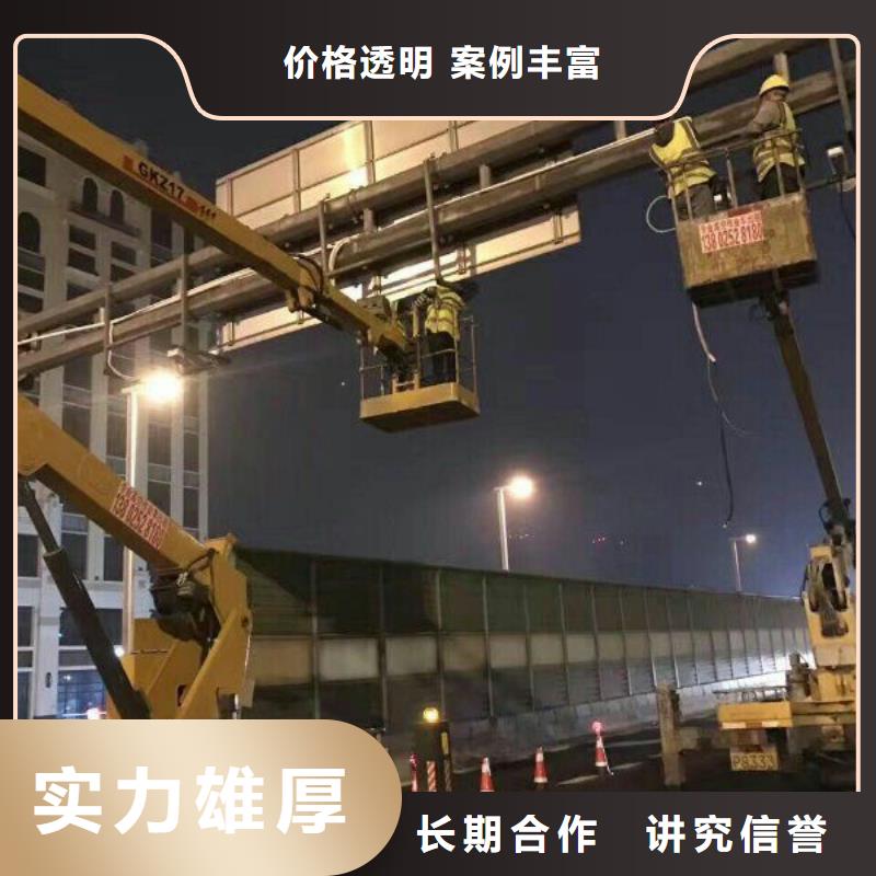 【 路灯车多年经验】报价