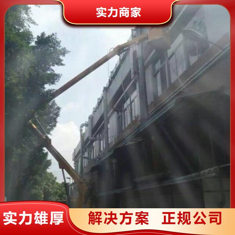 【 路灯车-升降车快速响应】-顺捷机械设备租赁(呼和浩特市分公司)|覆盖地域鄂尔多斯|包头|呼伦贝尔|阿拉善|乌海|锡林郭勒|赤峰
