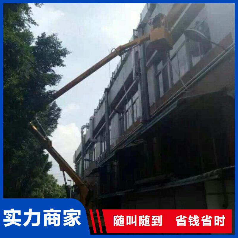 【 路灯车多年经验】顺捷