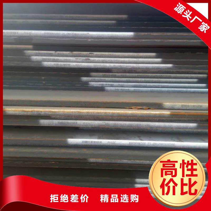 方管欧标方管快速报价