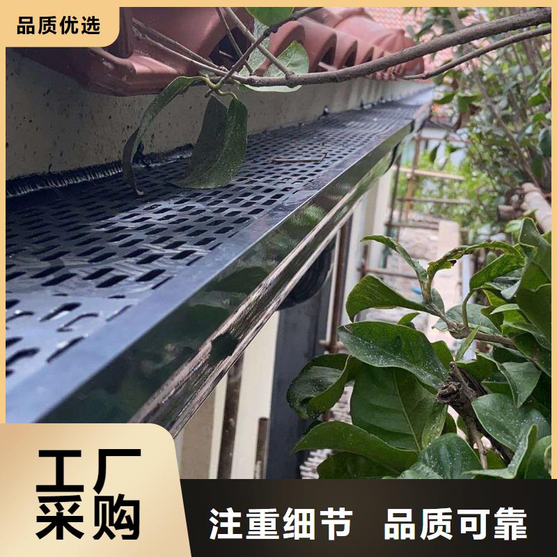 天沟-斜面屋瓦底排水厂家型号齐全