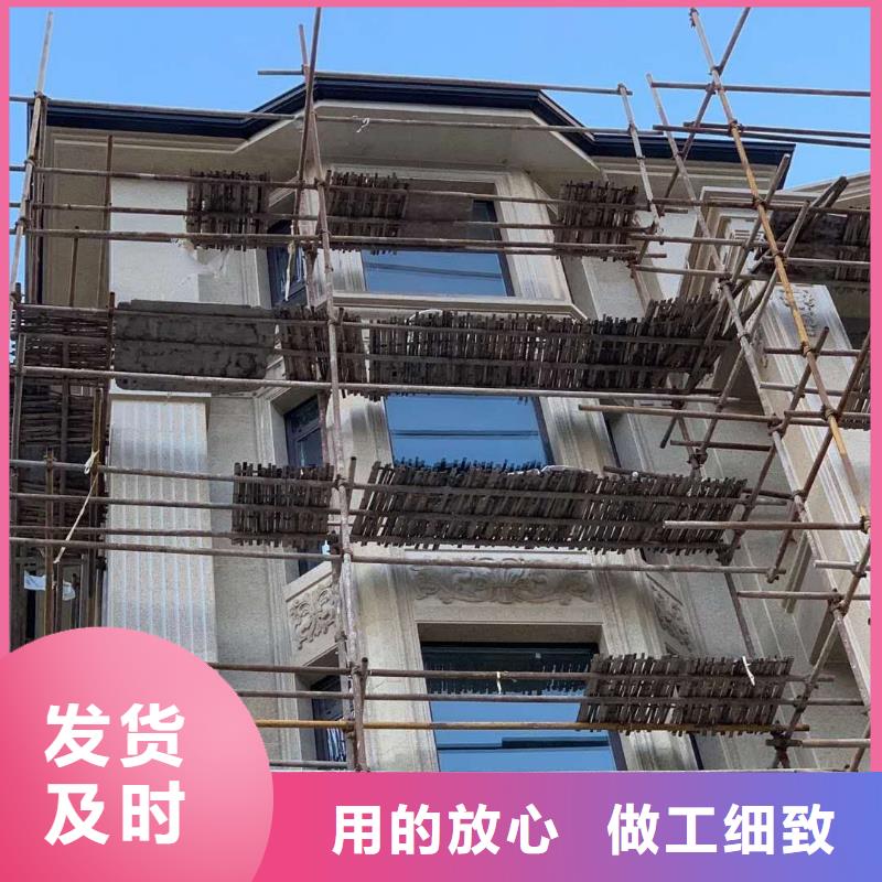 保亭县别墅檐沟现货价格