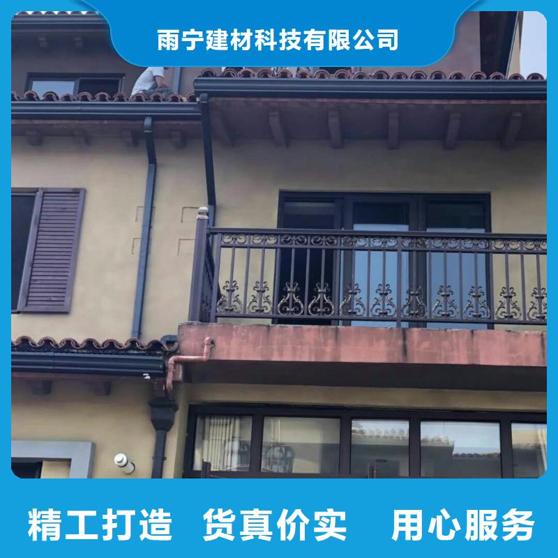 金属落水管价格实惠