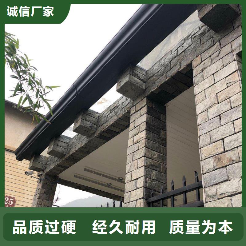 别墅檐槽欢迎咨询