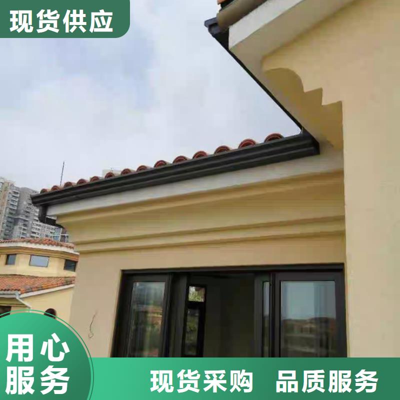 定制彩钢矩形雨水管_诚信企业