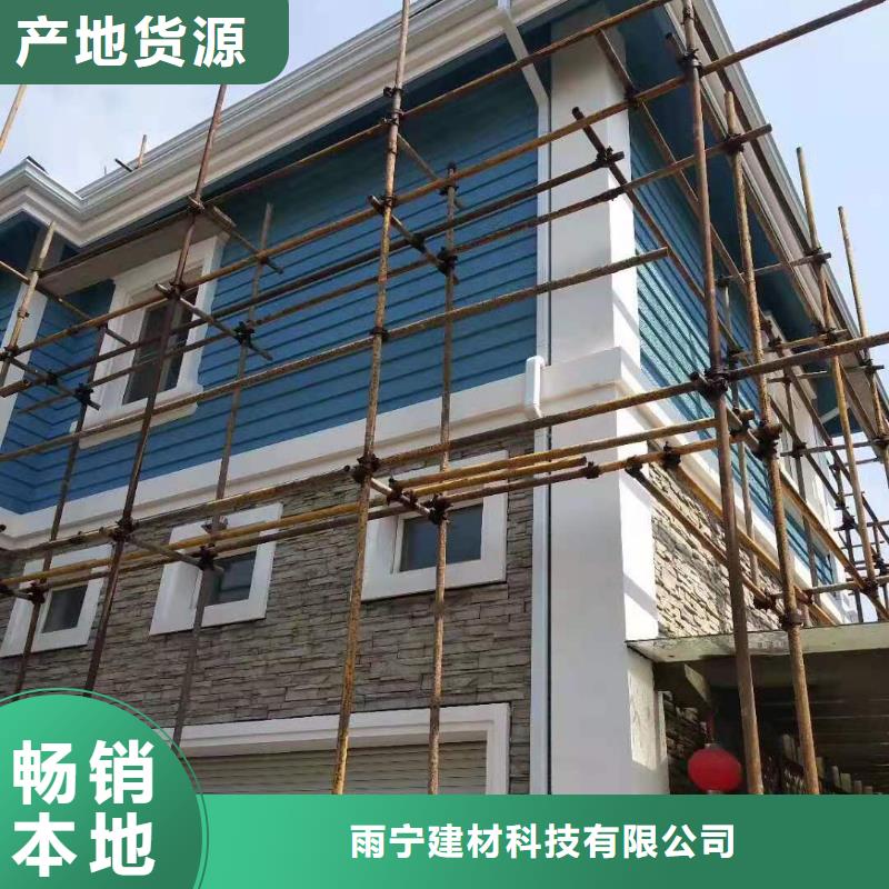 别墅落水管全国走货