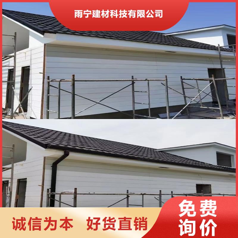 天沟【K型成品铝合金天沟】海量现货直销