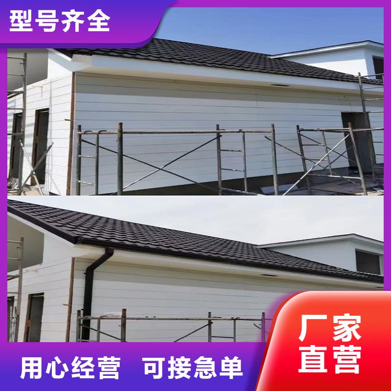 定制彩钢矩形雨水管_诚信企业