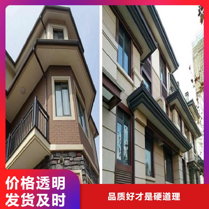 别墅金属檐沟库存充足