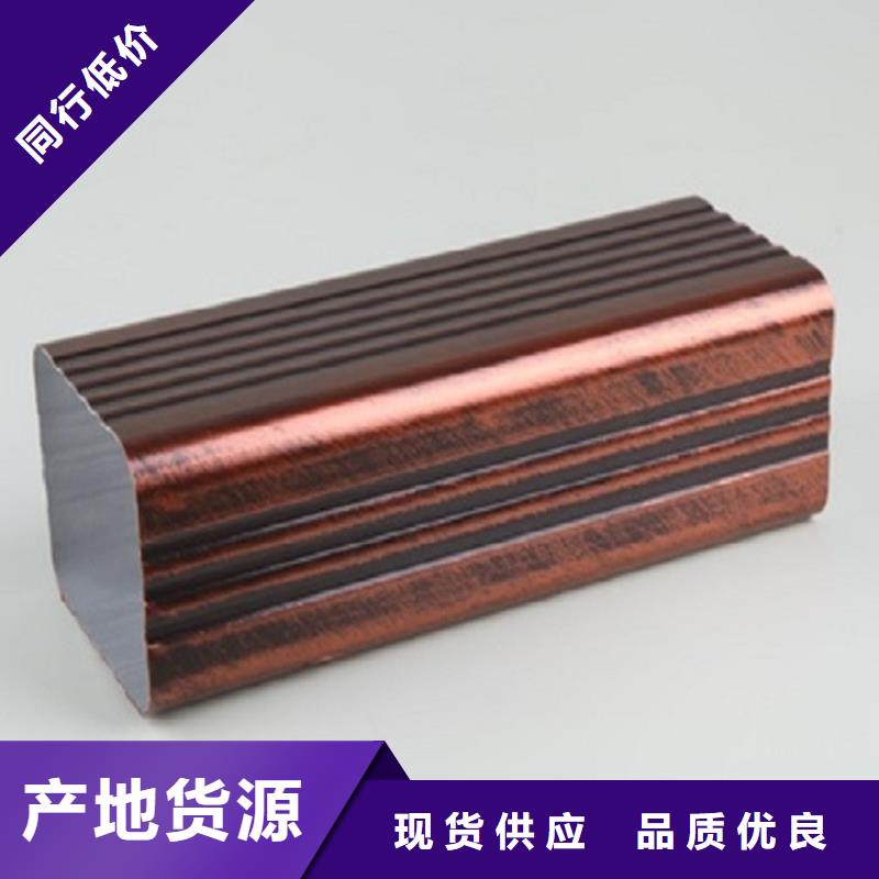 金属成品天沟-精选厂家