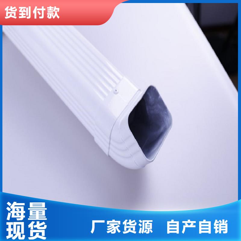 铝合金成品天沟中心