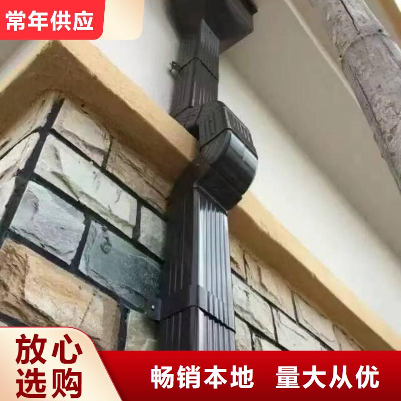 彩铝檐槽优惠多