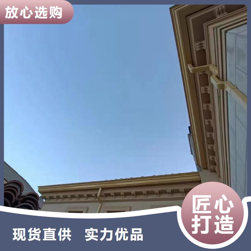 外墙排水雨水管实力老厂